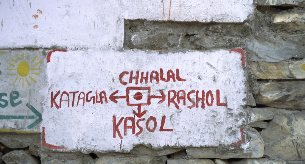 Rasol Trek Sign Board